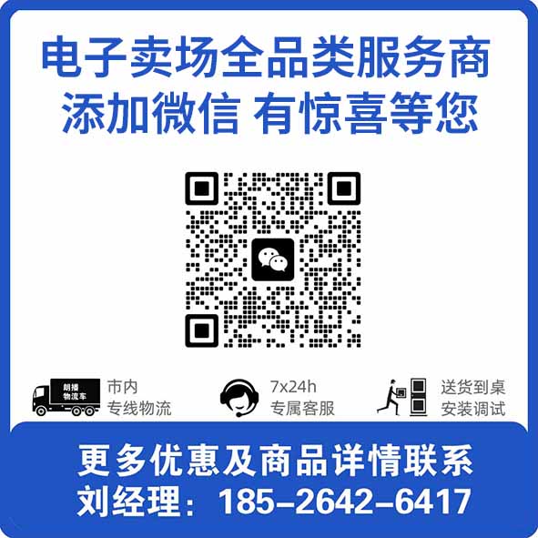 凳