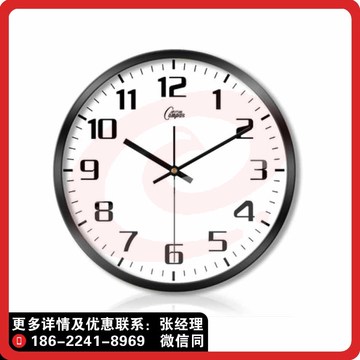 挂钟康巴丝钟表挂钟客厅卧室静音扫描金属石英钟创意简约时尚壁钟401