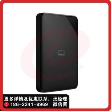 西部数据 移动硬盘 4TB   SE 新元素系列 商务便携 SKU：YDKJ00048