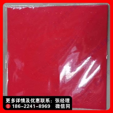 手写福字红纸-兔年万年红福字斗方红纸20张/包-无字需自己写 34*34cm