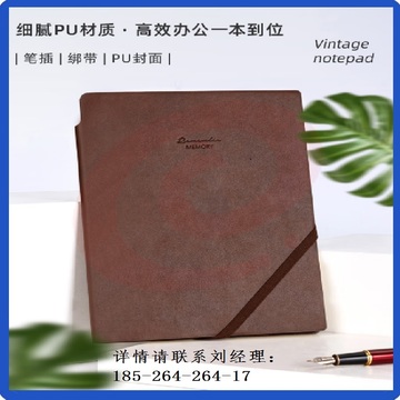 得力 25K192页可插笔绑带皮面本 黑色22215款 可选棕色 笔记本子 商务记事本 会议记录本 羊巴皮记事本 SKU：YDKJ01626