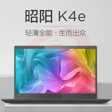 联想（Lenovo ) 昭阳K4e 14英寸商务轻薄笔记本电脑i5-1155G7/8G/512固态/集显/W11
