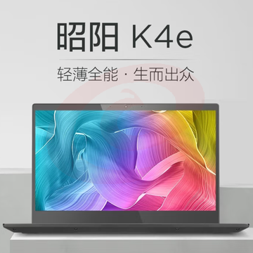 联想（Lenovo ) 昭阳K4e 14英寸商务轻薄笔记本电脑i5-1155G7/8G/512固态/集显/W11 SKU：YDKJ00080