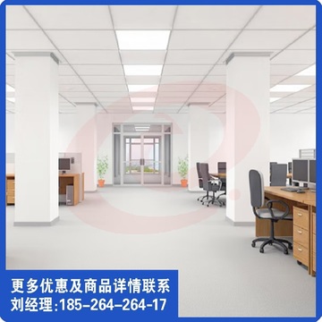 佛山照明（FSL）595*595超炫LED面板灯平板灯 棉板吊顶灯36/42W白光6500K