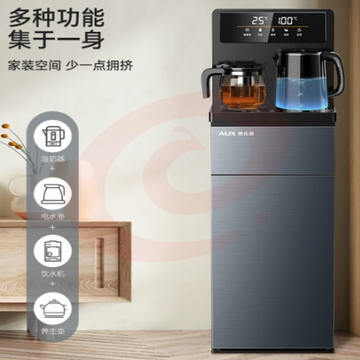 奥克斯（AUX） 茶吧机 多功能智能遥控大屏双显立式下置式饮水机 布鲁克林灰【温热款】