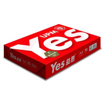 UPM红益思打印纸70克 a4 500张/包 8包/箱
