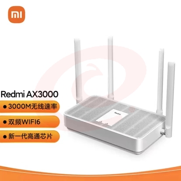 路由器 小米Redmi AX3000 SKU：YDKJ00158