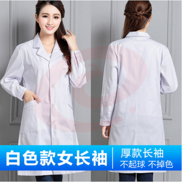 带校标白大褂 工作服白大褂 