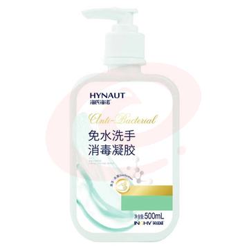 海氏海诺 免水洗手消毒凝胶500ml/瓶 75%酒精乙醇免洗洗手液