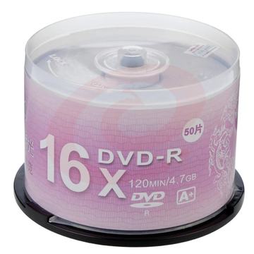 紫光（UNIS）DVD-R 空白光盘 银龙系列 刻录盘 光碟 16速4.7G 桶装50片