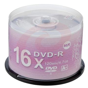 紫光（UNIS）DVD-R 空白光盘 银龙系列 刻录盘 光碟 16速4.7G 桶装50片 SKU：YDKJ00187