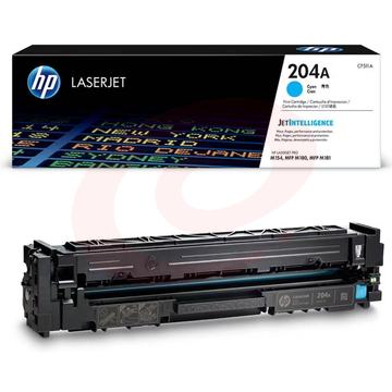 惠普（HP）CF511A/204A原装青色硒鼓 适用hp hp M180n/M154a/M181fw/M154nw 打印机硒鼓