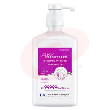 洁芙柔（JIFRO）免洗洗手液消毒液 酒精杀菌消毒凝胶500ml SKU：YDKJ00200