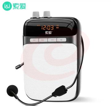 索爱（soaiy）S318小蜜蜂扩音器教师专用