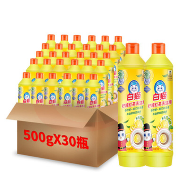 白猫洗洁精 500g *30瓶 柠檬红茶