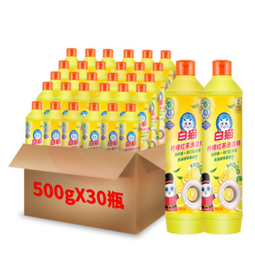 白猫洗洁精 500g *30瓶 柠檬红茶 SKU：YDKJ00248