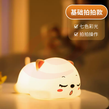 三八礼物 女生礼物 送女友朋友送老婆 可爱呼噜猫