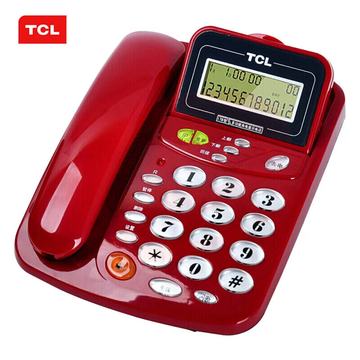 TCL 电话机座机 固定电话 办公家用 来电显示 免电池 座式壁挂 HCD868(17B)TSD (火红色) SKU：YDKJ00245