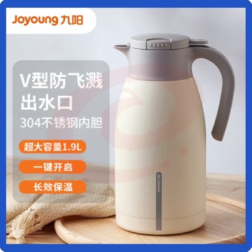 九阳 保温壶不锈钢 1.9L白色  家用保温水壶保温瓶 大容量热水壶开水瓶