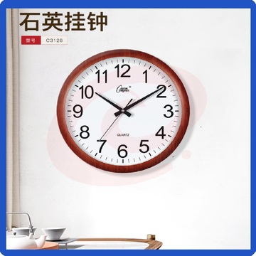 康巴丝（Compas）挂钟 客厅钟表挂墙 现代石英钟日历时钟创意挂表木纹色