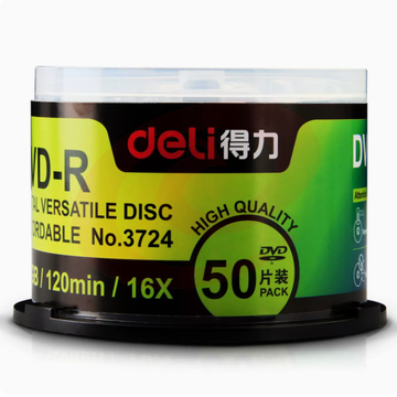 得力 3724 空白光盘  得力DVD刻录光盘 50张/盒
