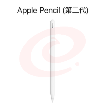 Apple Pencil (第二代) 适用于 2022/2021款12.9 英寸和11英寸iPad Pro/2022款10.9英寸iPad Air