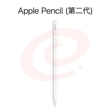 Apple Pencil (第二代) 适用于 2022/2021款12.9 英寸和11英寸iPad Pro/2022款10.9英寸iPad Air SKU：YDKJ00283