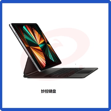 Apple 妙控键盘-黑色- 适用于2022/2021年款12.9英寸 iPad Pro  SKU：YDKJ00285