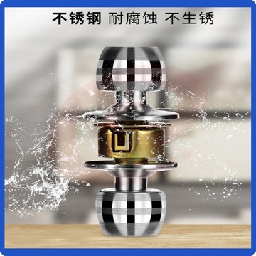 锁球形锁 门厚3-5cm 木门锁 拉丝不锈钢 通用型 圆锁球形