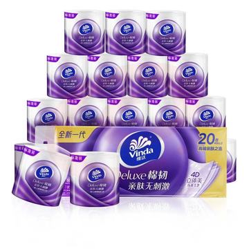 维达（Vinda）卷纸 棉韧130克20卷 
