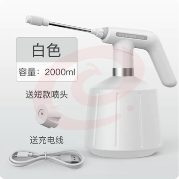 电动喷壶 喷雾器 2L 白色+延长杆