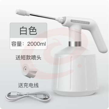 电动喷壶 喷雾器 2L 白色+延长杆 SKU：YDKJ00333