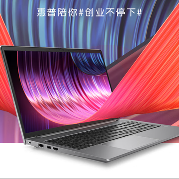 惠普(HP)战99 2022 15.6英寸高性能笔记本电脑设计师创作本工作站 12代i9-12900Hvpro 32G 2T RTX A2000 4K屏