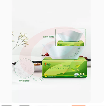 心相印纸巾抽纸整箱批发家用实惠装卫生纸心心相印餐巾纸面巾纸抽