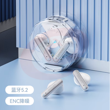 Lenovo/联想LP10蓝牙耳机真无线运动男生女款新型2022年新款降噪
