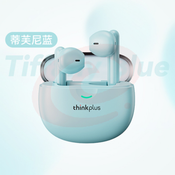 联想lp1pro蓝牙耳机真无线高品质运动跑步适用于苹果华为小米oppo
