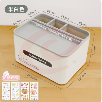 三年二班 笔筒纸巾收纳盒办公室桌面多功能创意时尚可爱ins轻奢风设计感儿童女孩男孩高级感抽纸盒大容量笔桶