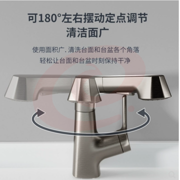 德国枪灰色升降抽拉式多功能水龙头全铜卫生间洗脸洗手盆冷热龙头