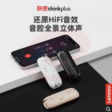 Lenovo/联想正品TW60 真无线降噪蓝牙耳机适用苹果华为小米vivo SKU：YDKJ00441