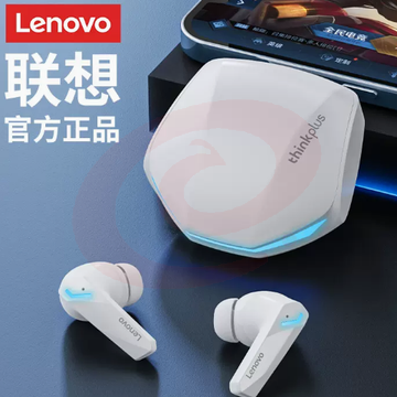 联想无线蓝牙耳机电竞游戏男士入耳式运动降噪高品质适用华为黑鲨
