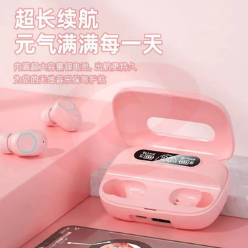 私模TWS蓝牙耳机M9无线蓝牙耳机运动双耳立体声耳塞入耳式LED数显