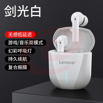 联想原装XG01蓝牙耳机真无线跑步运动游戏电竞专用适用苹果华为小米oppo安卓vivo手机听歌双耳入耳式超长待机