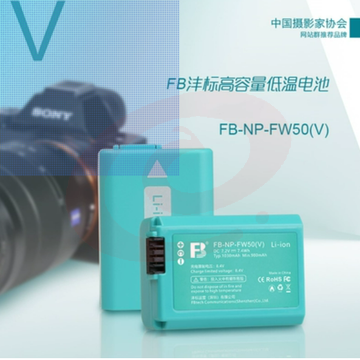 南孚电池5号7号碱性聚能环1.5v五号七号AAA玩具空调电视机遥控器批发正品鼠标遥控汽车挂闹钟小电池8粒12节