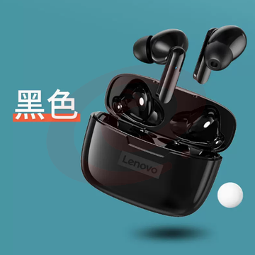 联想原装蓝牙耳机无线适用苹果小米降噪运动续航超长typec充电