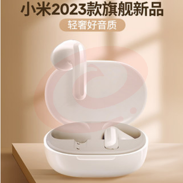 小米真无线蓝牙耳机运动降噪2023新款高音质女入耳式适用苹果华为