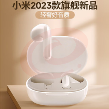 小米真无线蓝牙耳机运动降噪2023新款高音质女入耳式适用苹果华为 SKU：YDKJ00388