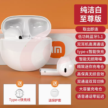 原装正品无线蓝牙耳机适用于小米红米k40/k40pro/note10pro/11/10s/8se/9华强北2021新款入耳式k30手机专用5G