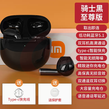 原装正品无线蓝牙耳机适用于小米红米k40/k40pro/note10pro/11/10s/8se/9华强北2021新款入耳式k30手机专用5G