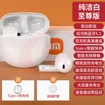 原装正品无线蓝牙耳机适用于小米红米k40/k40pro/note10pro/11/10s/8se/9华强北2021新款入耳式k30手机专用5G