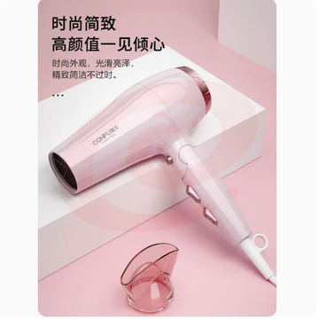 康夫电吹风机家用可折叠大风力大功率护发宿舍用学生速干女士风筒